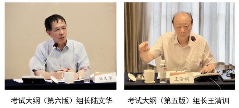 广西.png