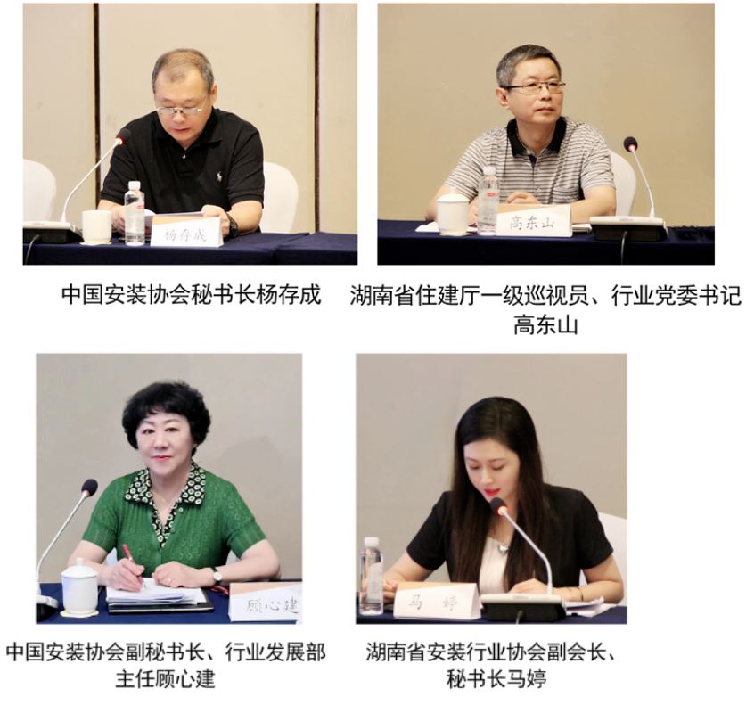 广东.png