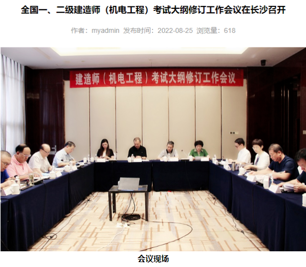 QQ截图20220719171613.png