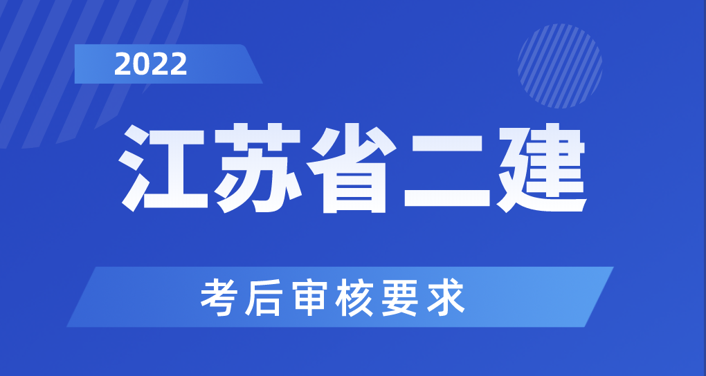 山东.png